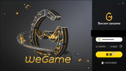 Đăng nhập tài khoản QQTencent 