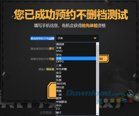Đăng ký chơi PUBG Mobile
