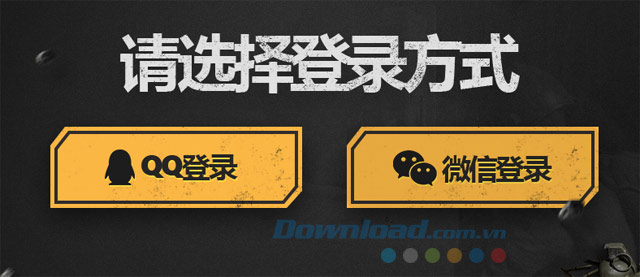 Đăng nhập vào tài khoản QQ 