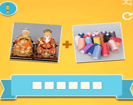 Đáp án game Tao Biết Tuốt câu 193