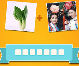 Đáp án game Tao Biết Tuốt câu 309