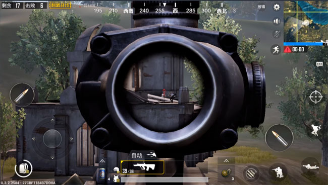 AUG PUBG Mobile