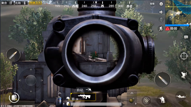 AUG PUBG Mobile