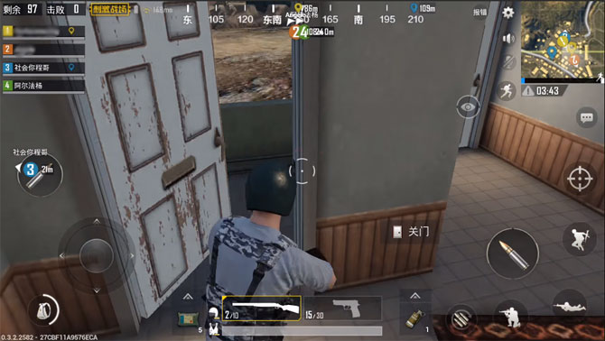 PUBG Mobile