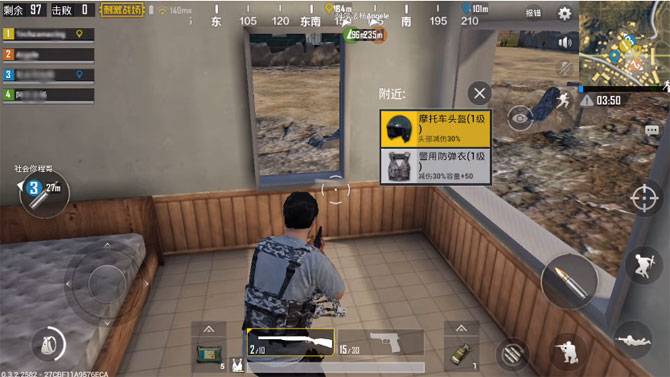 PUBG Mobile Pro
