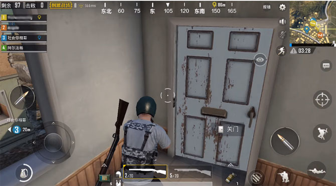 PUBG Mobile Pro