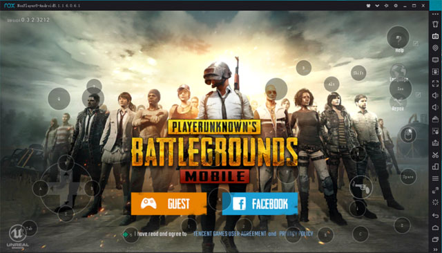 PUBG Mobile giả lập