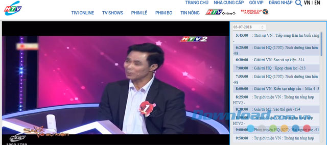 HTV Online