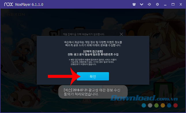 Cài đặt game MapleStory M trên máy tính