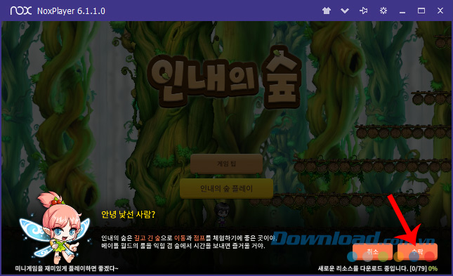 Tải game nấm lùn phiêu lưu ký về máy tính