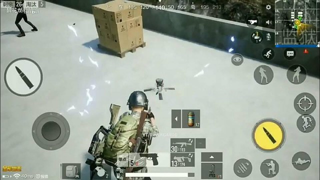 Vật phẩm tạo ảnh ảo trong PUBG Mobile