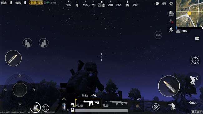 Chế độ ban đêm trong PUBG Mobile