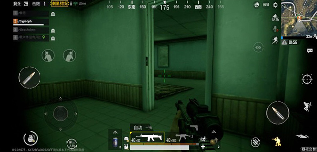 Kính nhìn ban đêm trong PUBG Mobile