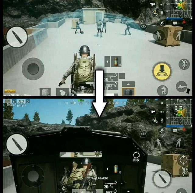 Khiên chống đạn trong game Pubg Mobile