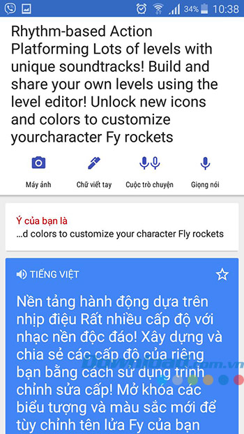 Dịch ảnh