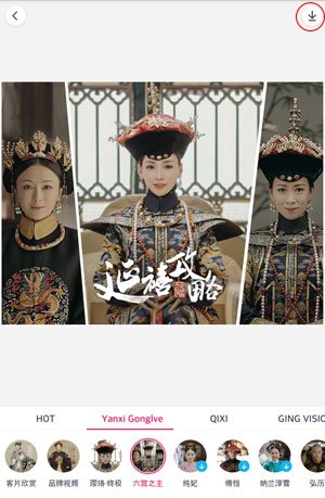 Hình ảnh hoàn thành