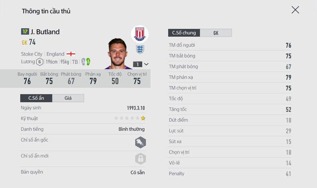 Jack Butland (OVR - 74)