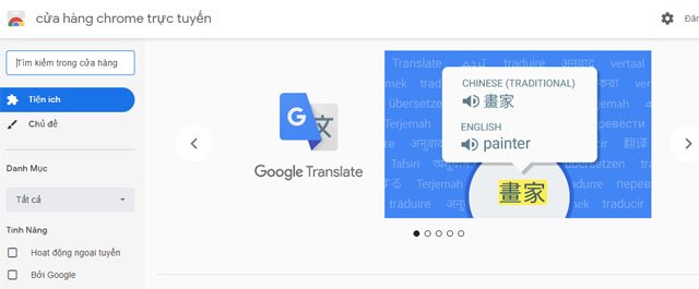 Tiện ích mở rộng Extension
