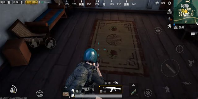 PUBG Mobile