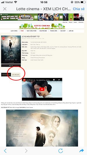 Xem lịch chiếu phim chi tiết