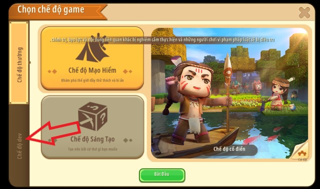 Mini World: Block Art