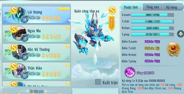 Đội hình Pet cho hệ phái Côn Lôn trong Nhất Kiếm Giang Hồ