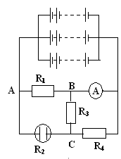 Đề thi học kì 1 môn Vật lý lớp 11