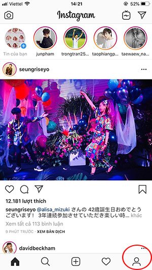 Giao diện chính của Instagram