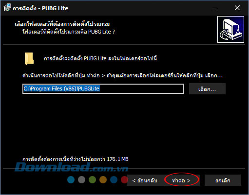 Lựa chọn thư mục cài đặt game PUBG LITE