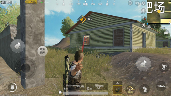 Ném lựu đạn trong Playerunknown's Battlegrounds