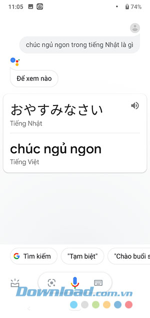 Dịch thuật trực tiếp