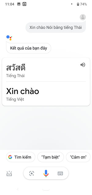Chuyển đổi ngôn ngữ