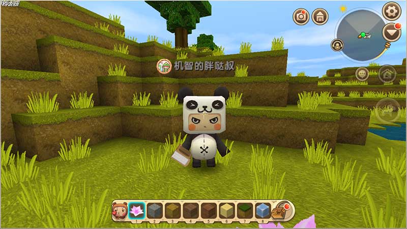 Icon huy hiệu của Mini World