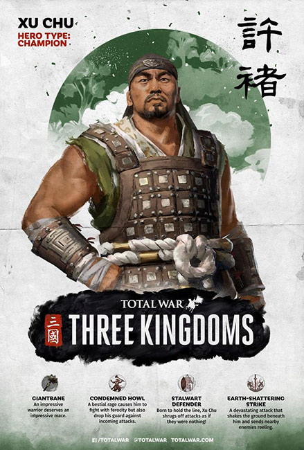 Tướng Hứa Chử trong Total War Three Kingdoms