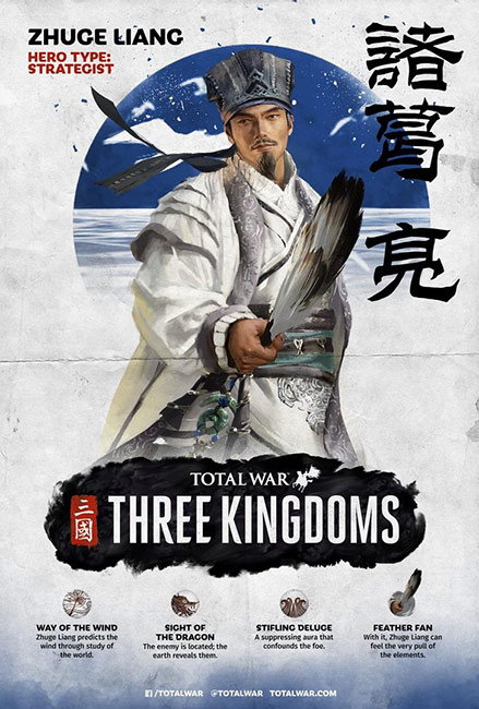 Gia Cát Lượng trong Total War Three Kingdoms 