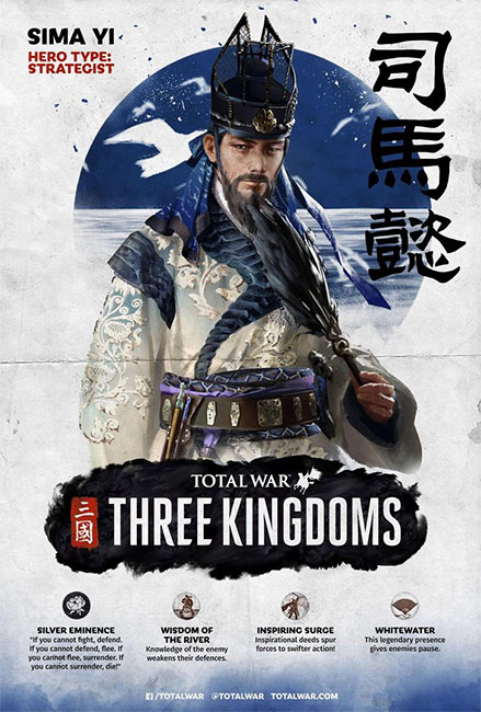 Tư Mã Ý trong Total War Three Kingdoms