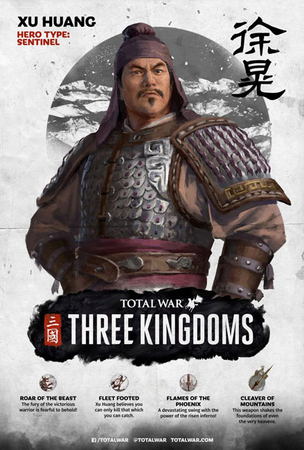 Từ Hoảng trong Total War Three Kingdoms 