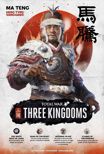 Mã Đằng trong Total War Three Kingdoms 
