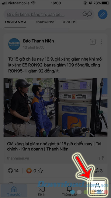 Giao diện chính của Lotus