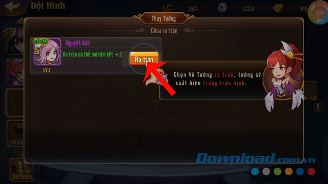 Nhấn nút Ra trận