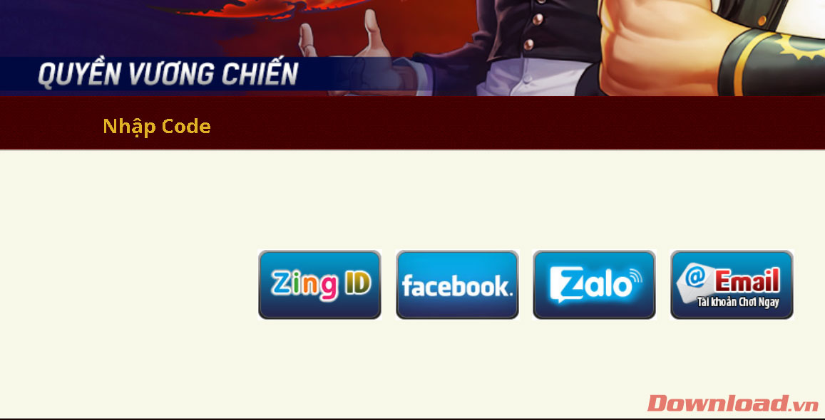 Quyền vương chiến