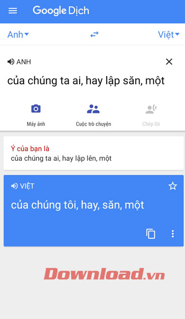 <p><strong>Bước 6:</strong> Nhấn vào <strong>dòng chữ</strong> ở phía trên màn hình, để ra ngoài giao