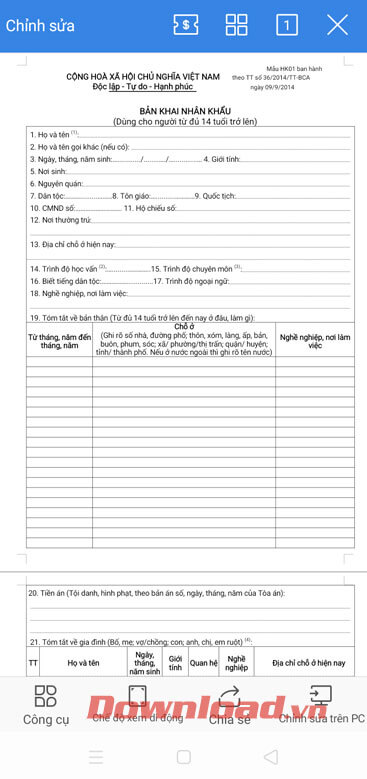 Mẫu bản khai nhân khẩu
