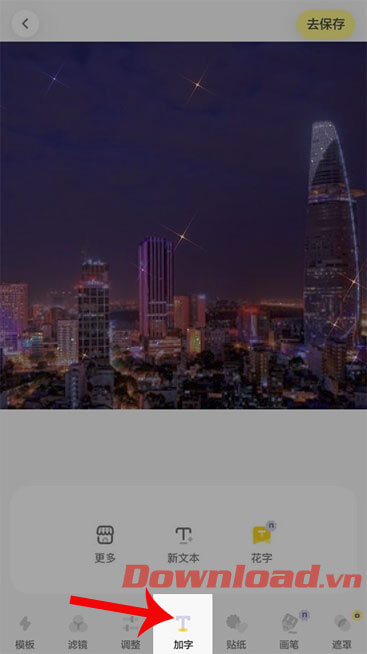 Nhấn vào biểu tượng hình chữ T