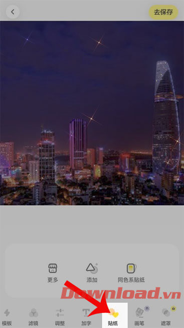 Nhấn vào biểu tượng hình trái tim 