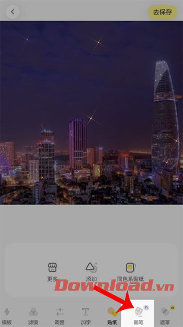 Nhấn vào biểu tượng chiếc bút