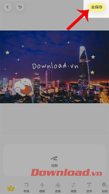 Nhấn vào nút Vàng ở góc bên phải phía trên màn hình