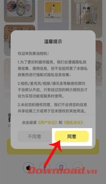 Nhấn vào nút màu vàng