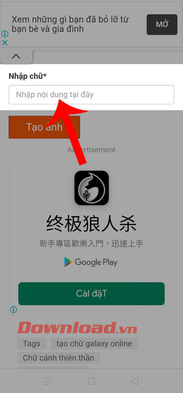 Nhập nội dung chữ