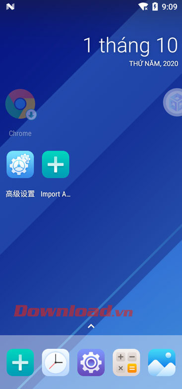 Giao diện máy ảo